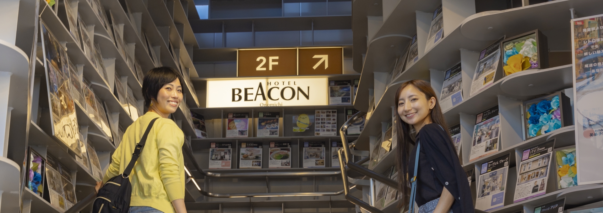 TOURISM